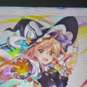 barinhatsukabarinhacker3016