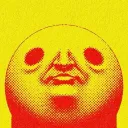 glubung