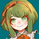 emiba