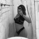 avatar amora