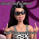 bxbyoil