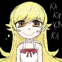 avatar the supreme gentleman