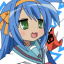 avatar ari