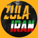 iranzula