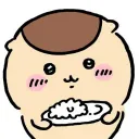 nec0_nin