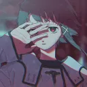 Lain