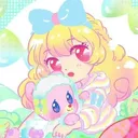 Aine's Avatar