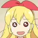 yukiaine