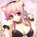 vurdue