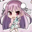 atamasan