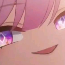 avatar Proxy Wismann