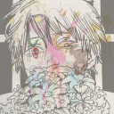 avatar isan