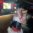 avatar Nana