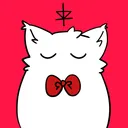 twalu