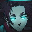 avatar chiano