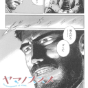 tonnura0176941's Avatar