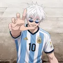 sebaaibanez