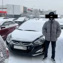 ouyps
