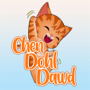 avatar Chen Dohl Dawd
