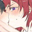 avatar ch*r