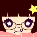 akeawei