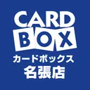 cardboxmingzhangdian