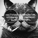 avatar Cаша Белiй