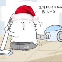 sunikko