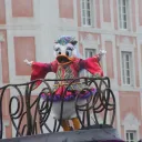 daisyduck0109