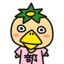 _himakichi