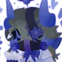 fumiery