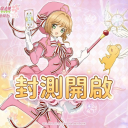 avatar ˖᯽ ݁˖nene  ࿆