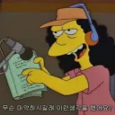 ne.ru