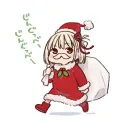 taimukirara