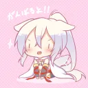 taimukirara