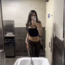 avatar Carmen