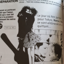 avatar M★i’ 𝜗𝜚