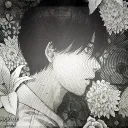 yamatakuu