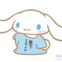 calicokatsu