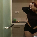 avatar Pinyang pataray