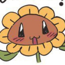 avatar Peasant Interference Angle