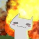 itagoose