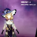 hikamani.mairuma
