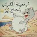 alhafun