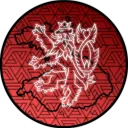 atorgis