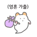 nyangddu_10