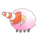 shitaihougo