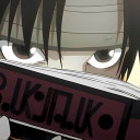 avatar wero