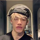 rhywage