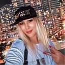 kryptochik